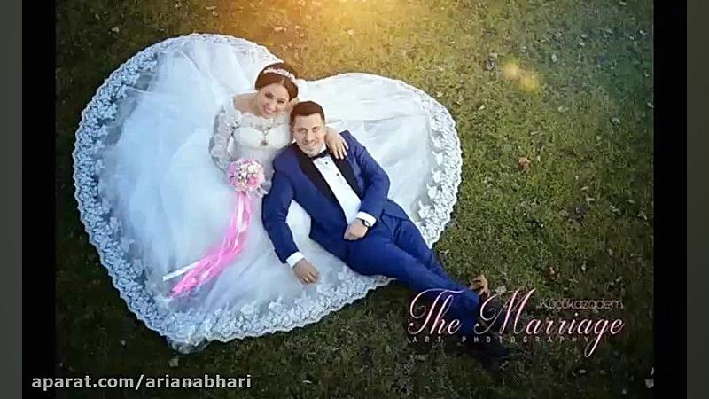 موزیک عاشقانه برای تالار عروسی...