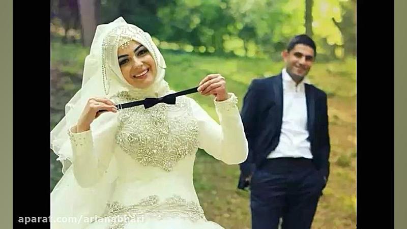 موزیک عاشقانه برای تالار عروسی...