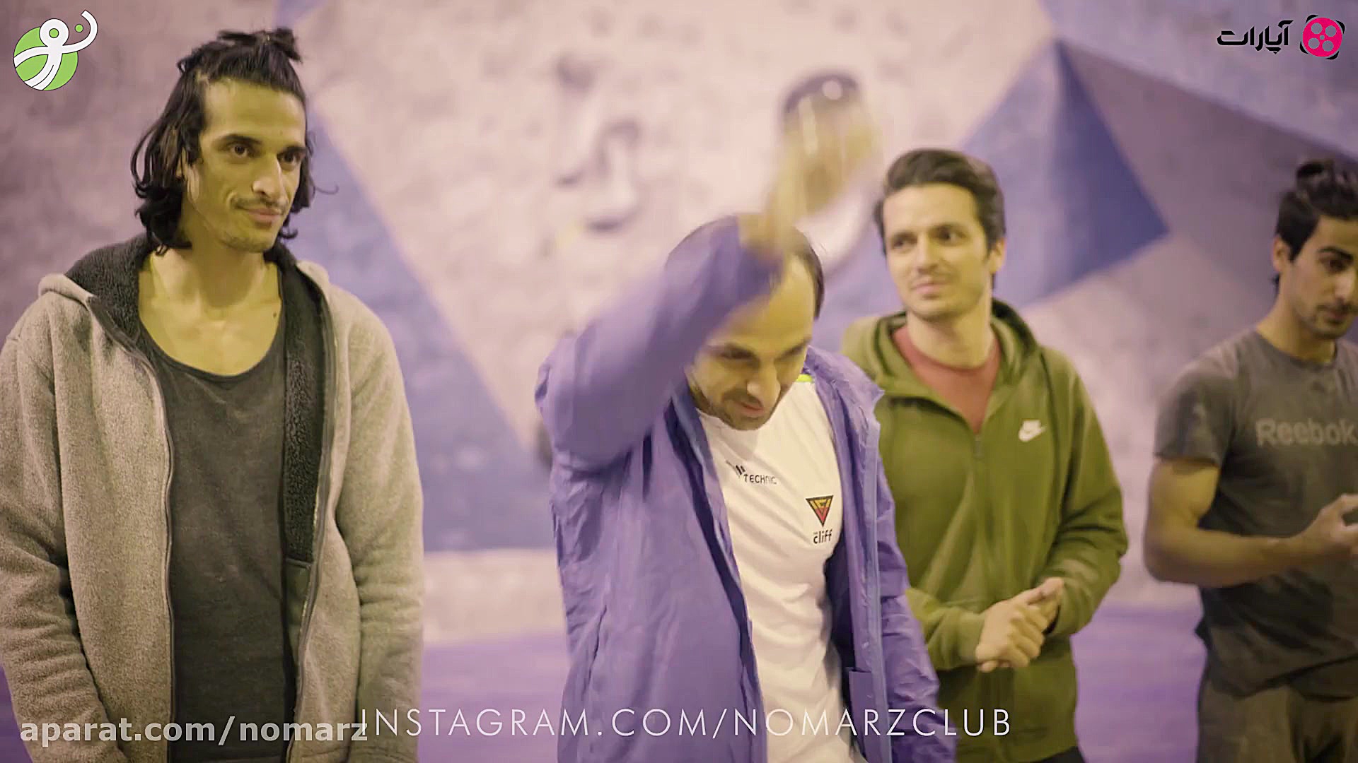 هفتمین دوره از مسابقات سنگنورد...