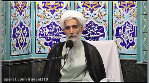 sex سکس و ترویج شهوترانی و فحش...
