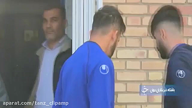 آیا استراماچونی به نیمکت استقل...