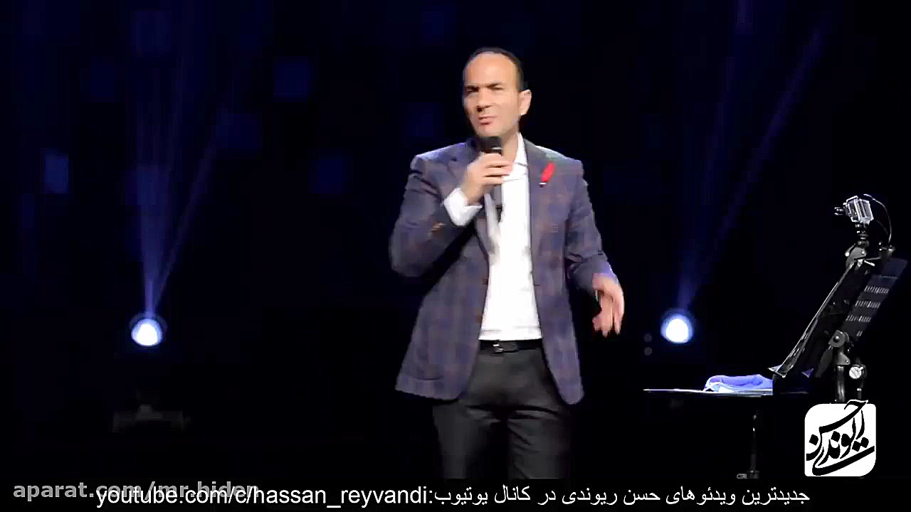 حسن ریوندی  فیلترینگ تلگرام و...