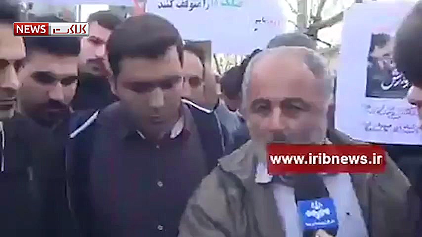 خشم مردم گیلان از سریال &laquo...