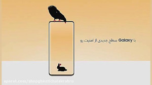 گوشی موبایل سامسونگ