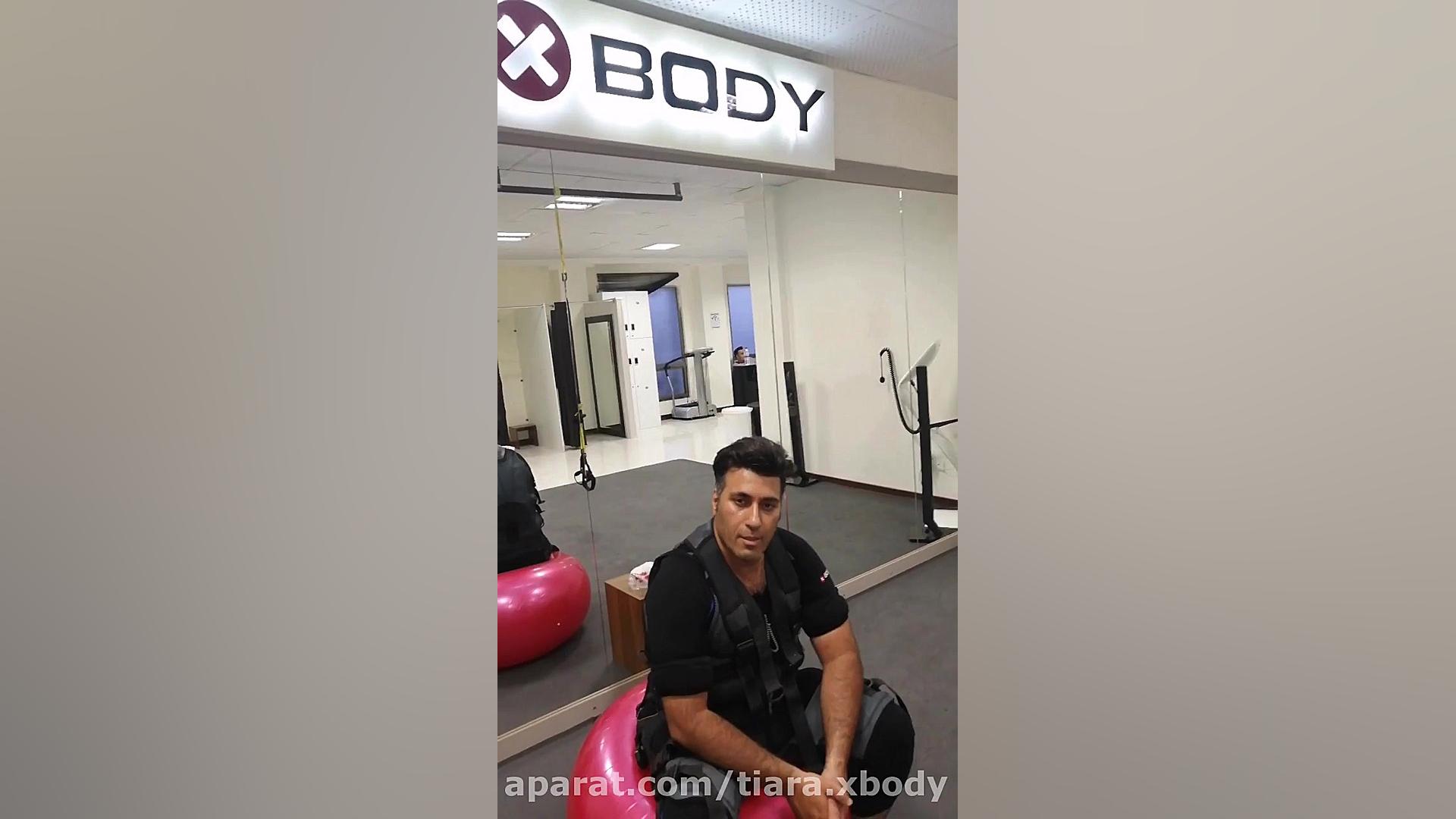 ایکس بادی تیارا(چربی سوزی، لاغ...