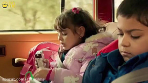 فیلم سینمایی قصر شیرین
