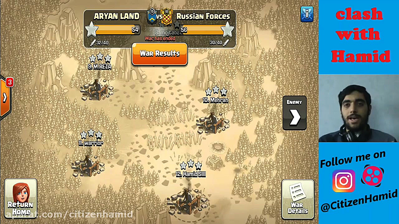 جان سخت ترین مپ کلش اف کلنز !...