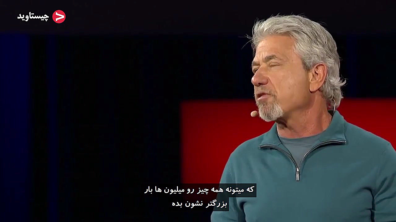 عجایب دنیایی که نمی توانیم ببی...