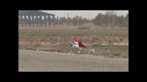 تیک آف نا موفق اف 16