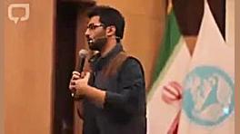 پایان دولت تدبیر