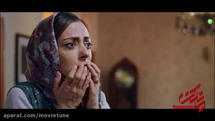 قسمت 17 مانکن | سریال مانکن قس...
