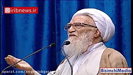 وقتی نماز جمعه تهران انقلابی ت...