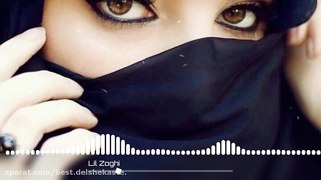 Ahmad zoghi Remix 2019 ریمیکس...