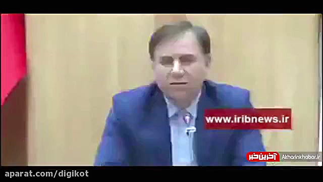 تجمع مردم گیلان مقابل صدا و سی...
