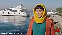 تیزر فیلم سینمایی مطرب با بازی...