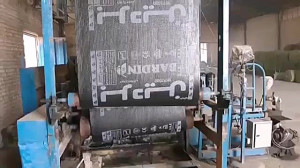 کارخانه تولید ایزوگام مارک برد...