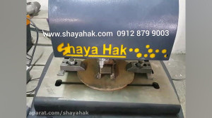 دستگاه حکاکی روی فلزات  دستگاه...