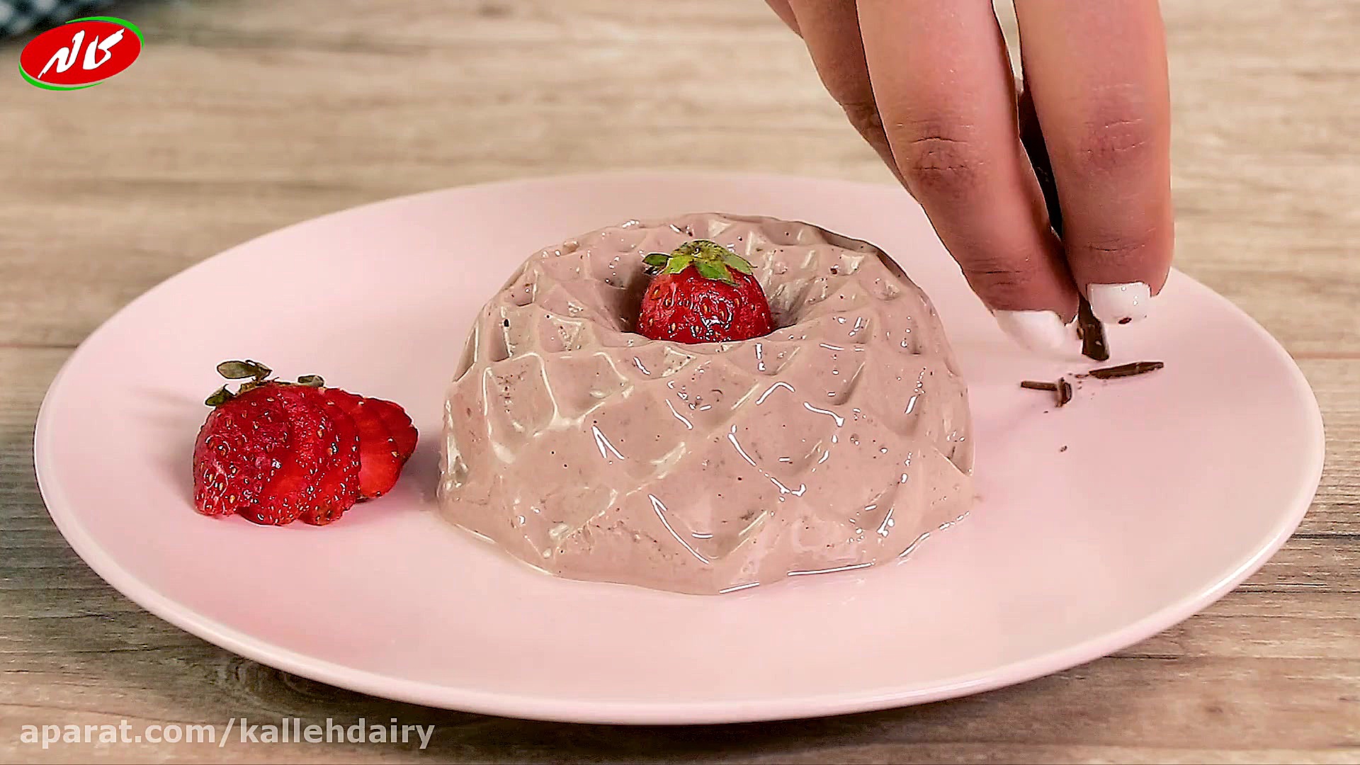 طرز تهیه کرم موز شکلاتی