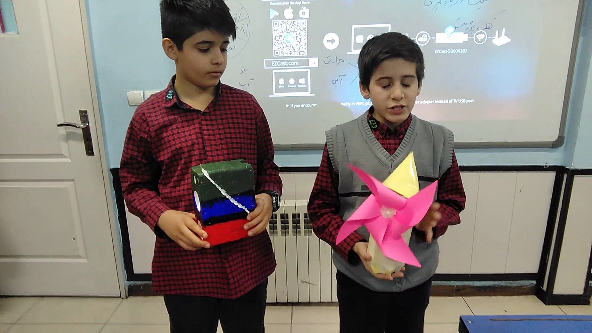 دست سازه دانش آموزی دبستان پسر...