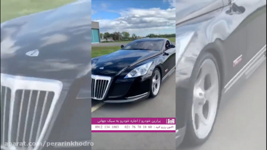 پرارین خودرو  لاکچری تر از این...