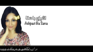 ‎طرز تهیه قهوه ترک سنتی ب...