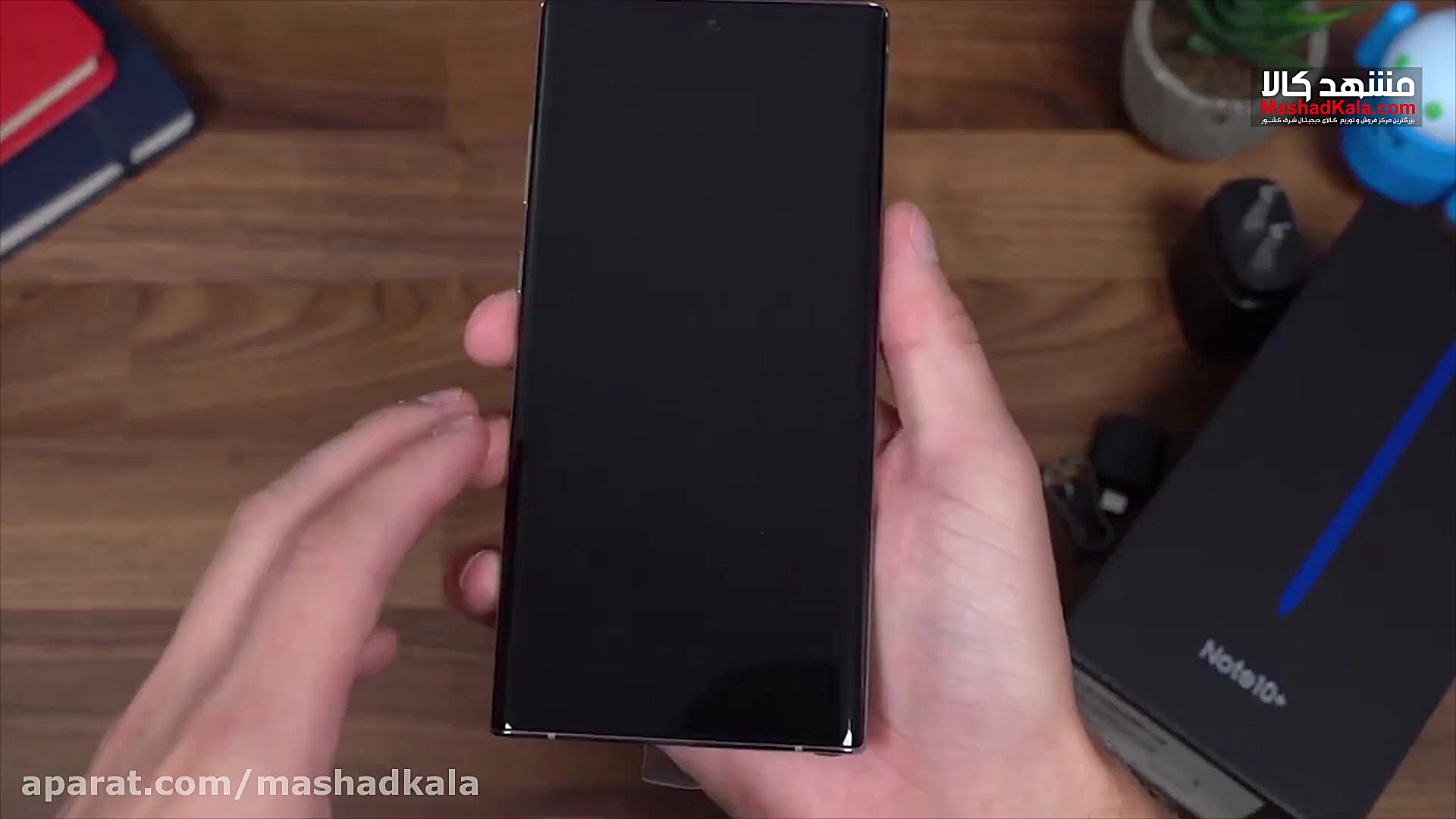 جعبه گشایی سامسونگ گلکسی نوت 1...