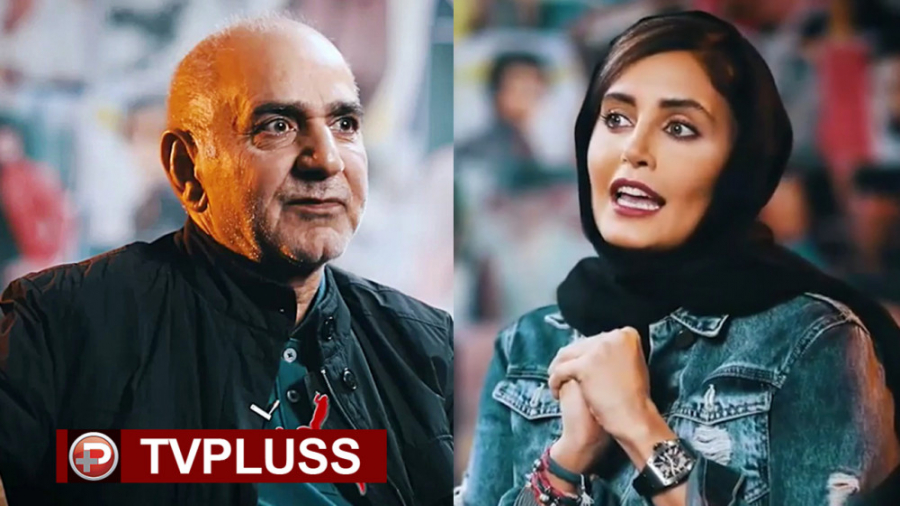 الناز شاکردوست: پرویز پرستویی...