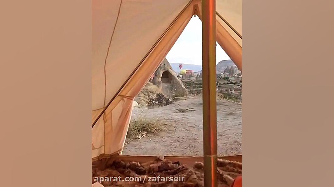 نوروز99 بریم کاپادوکیا؟