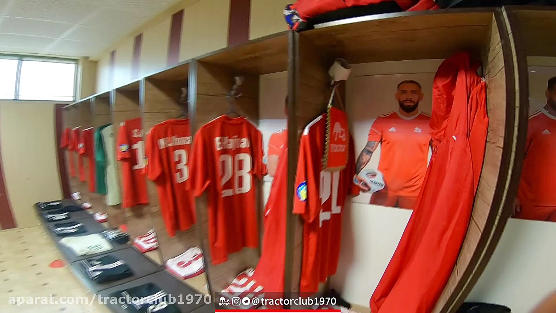 کلیپ برد شیرین تیم تراکتور مقا...