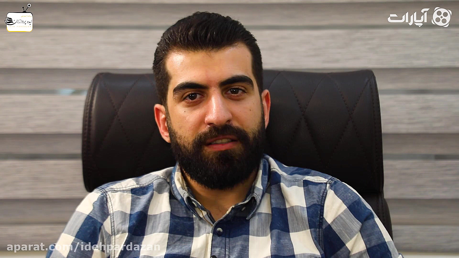 آنونس برنامه ایده پردازان 48 Q...