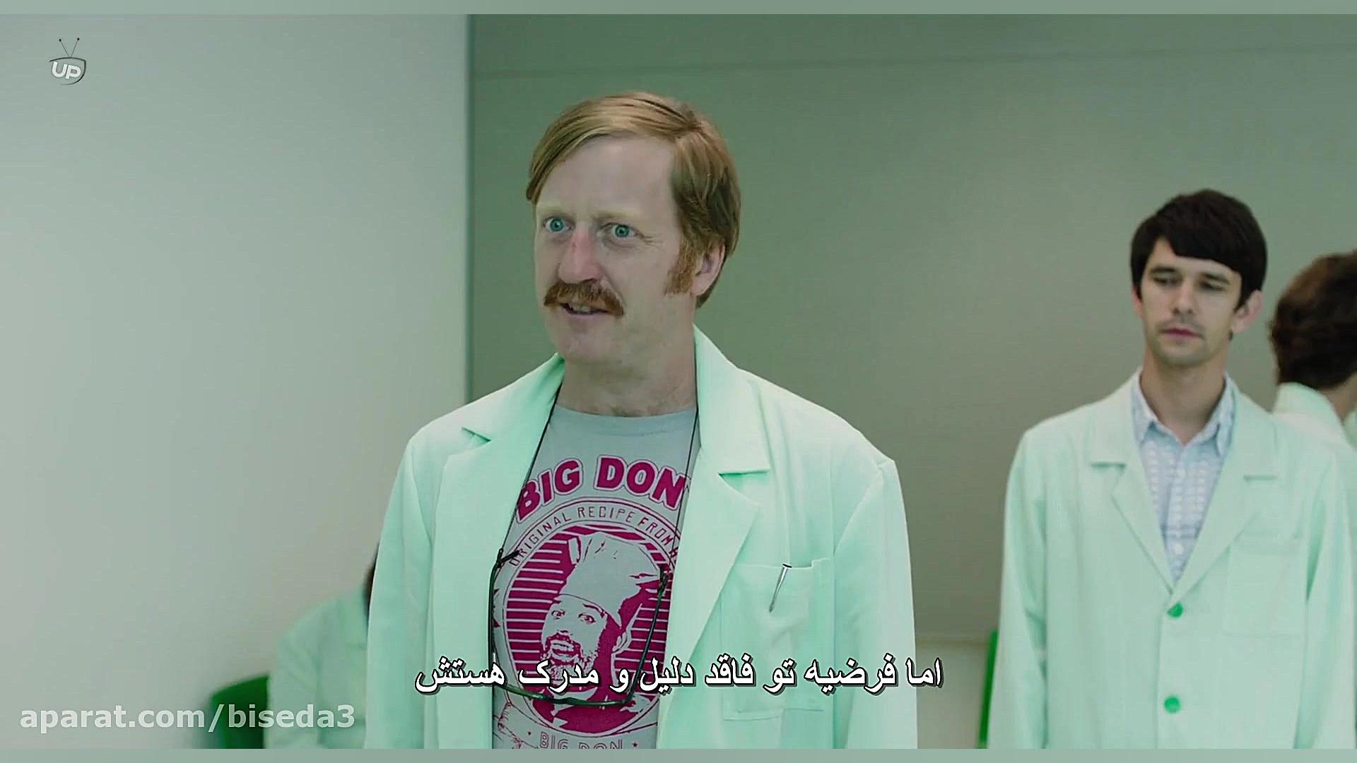 فیلم جو کوچولو - Little Joe 2019 با زیرنویس فارسی زمان6193ثانیه