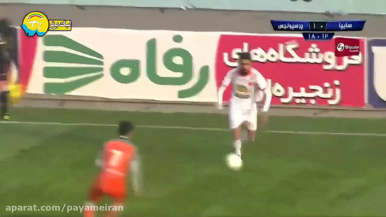 گلهای بازی سایپا 0  پرسپولیس ت...