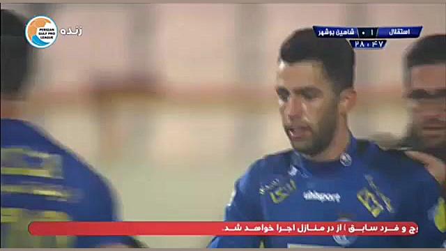 گل آرش رضاوند به شاهین بوشهر (...