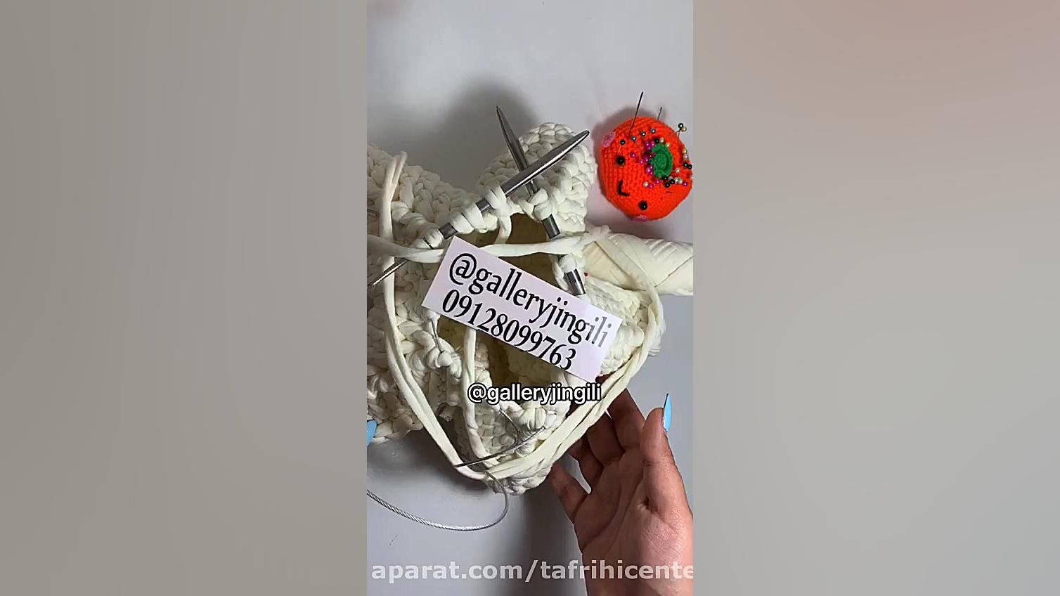 آموزش کوسن ستاره پارت 28