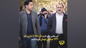 موافقت بانک مرکزی با افزایش سق...