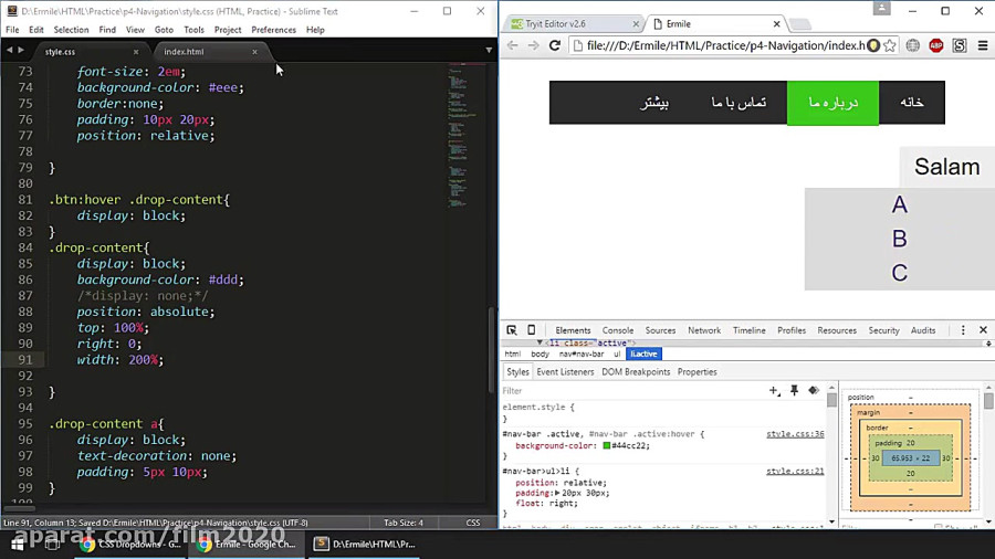 آموزش کامل زبان برنامه نویسی html css جلسه 28