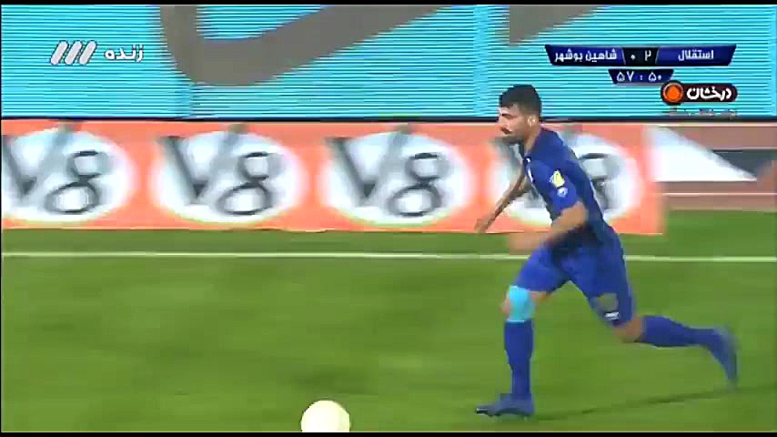 خلاصه بازی استقلال 4 1 شاهین ب...