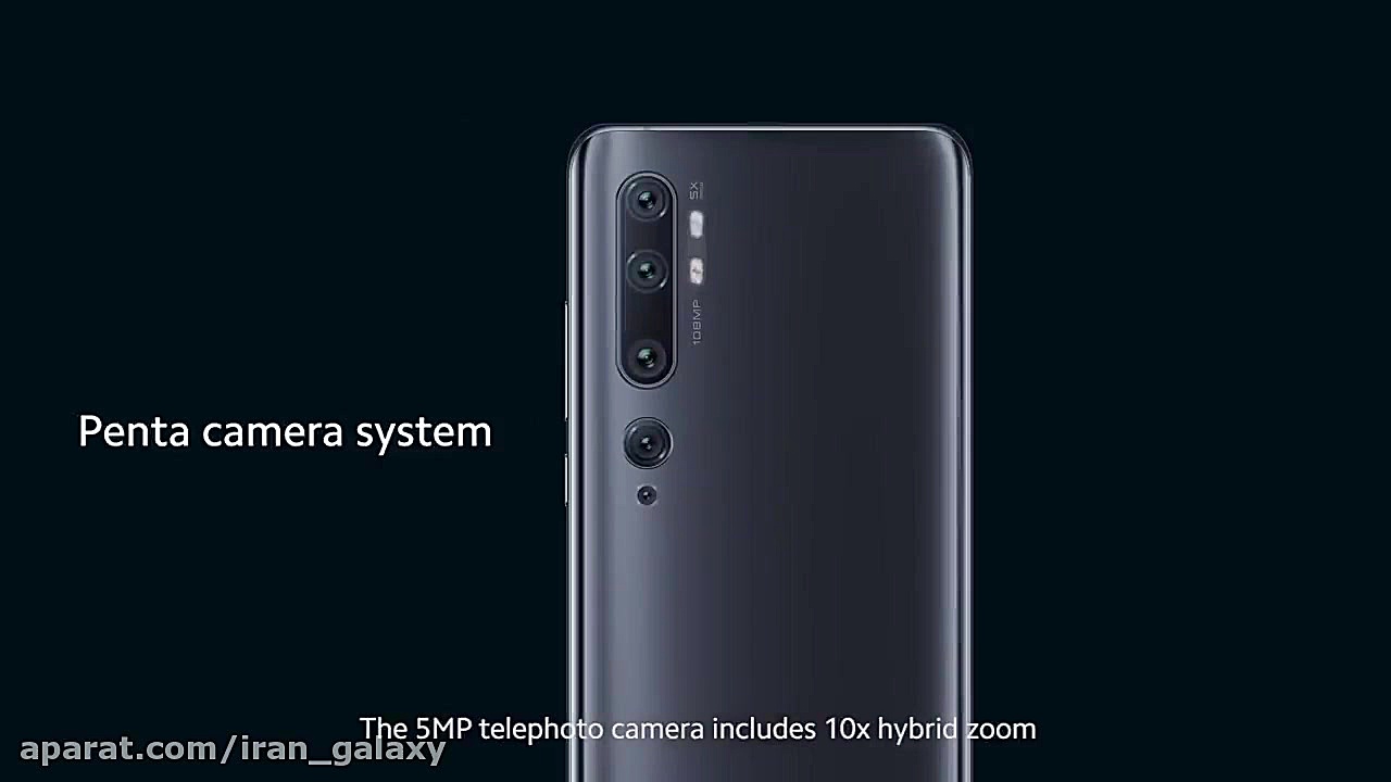 انباکس و بررسی MI note 10