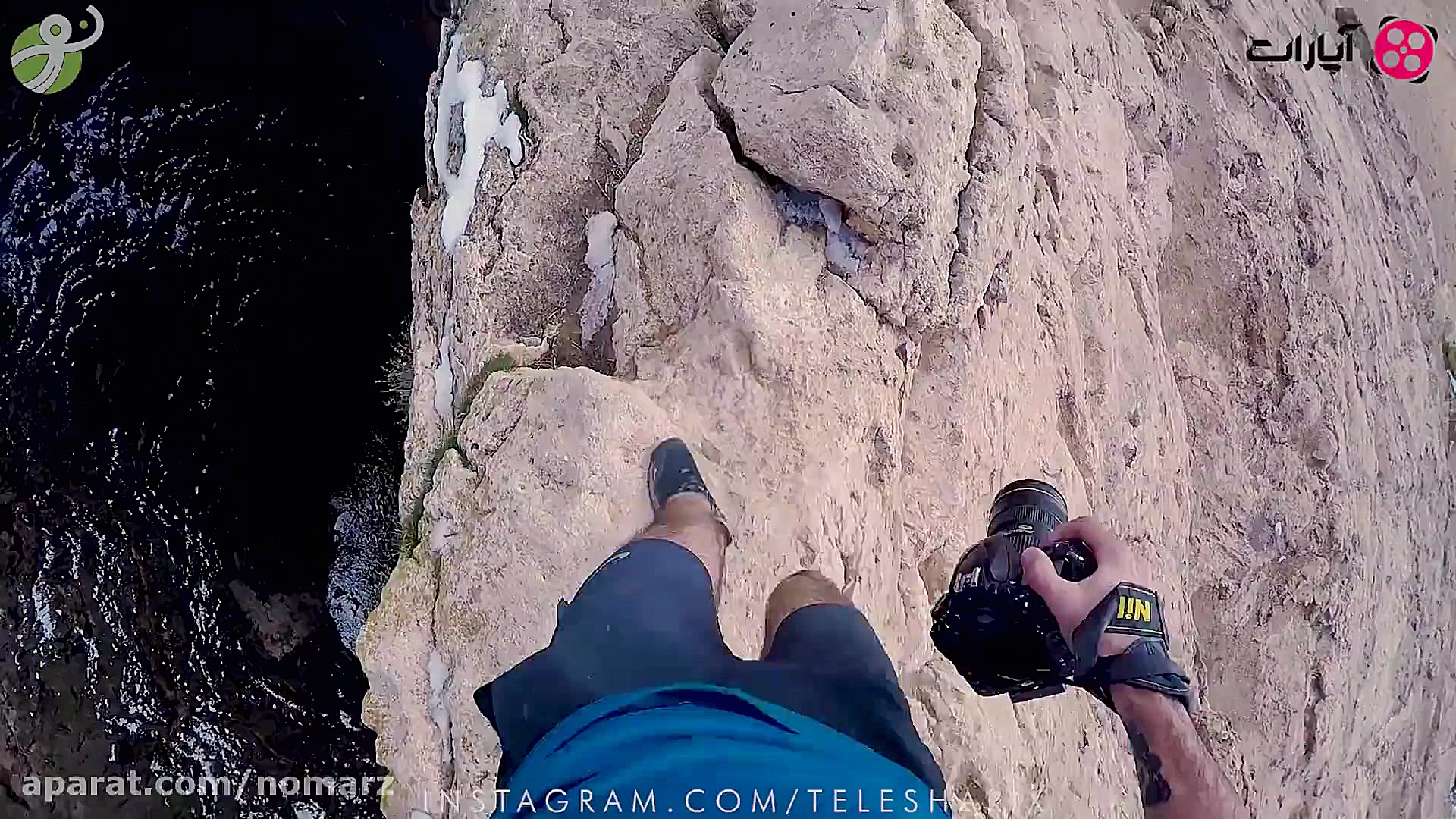 دویدن دور دهانه زندان سلیمان ش...