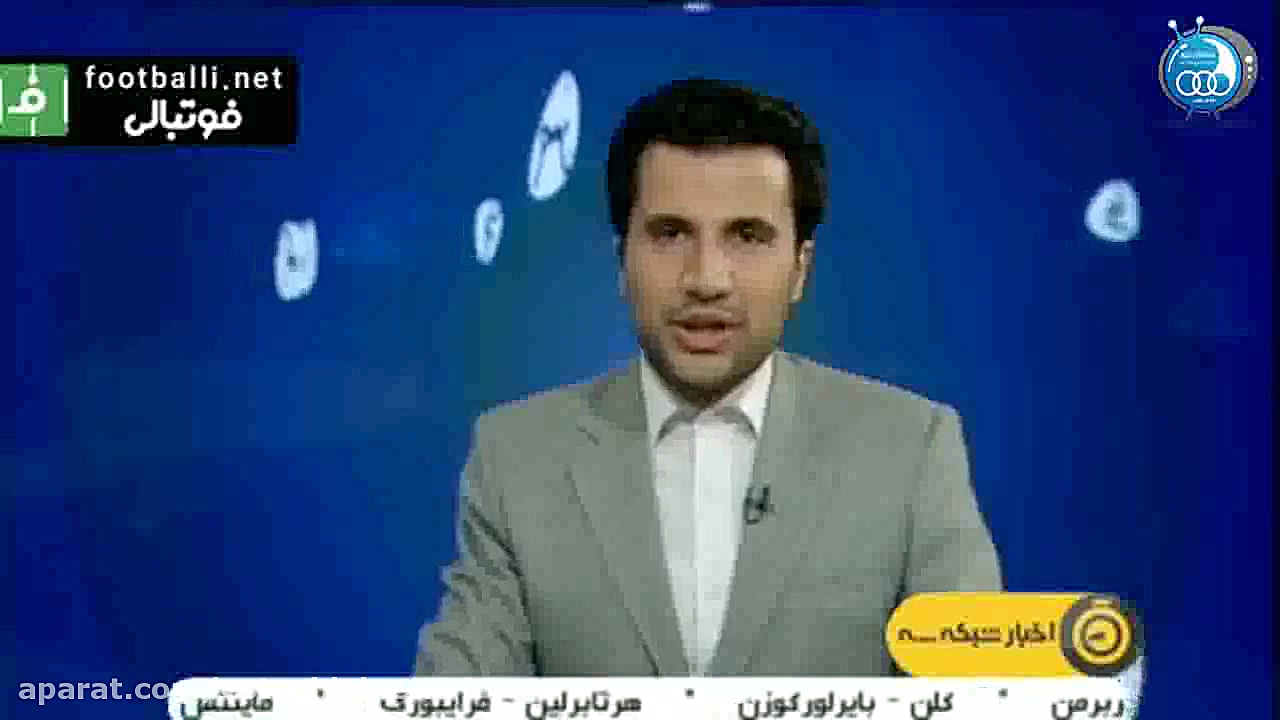 صحبت های غلامرضا رفیعی، حقوقدا...