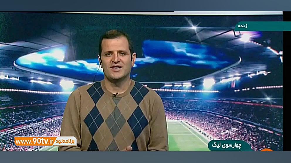 صحبت های خلیل زاده درخصوص ویدئ...