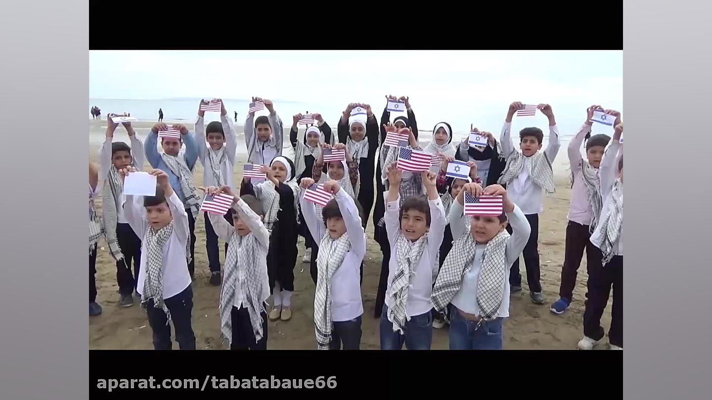 گروه سرود جوانه های انقلاب بند...