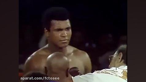 مبارزه بوکس محمدعلی کلی با جرج...