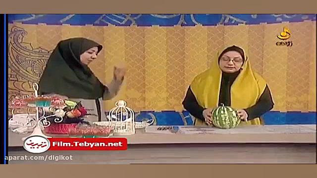 تزیین انار و هندوانه ویژه شب ی...