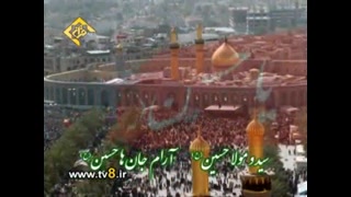 دیدار بسیجیان کشور با رهبر معظ...