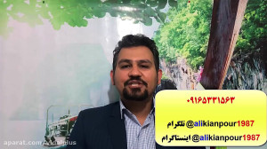 آموزش 100% تضمینی مکالمه ی زبا...