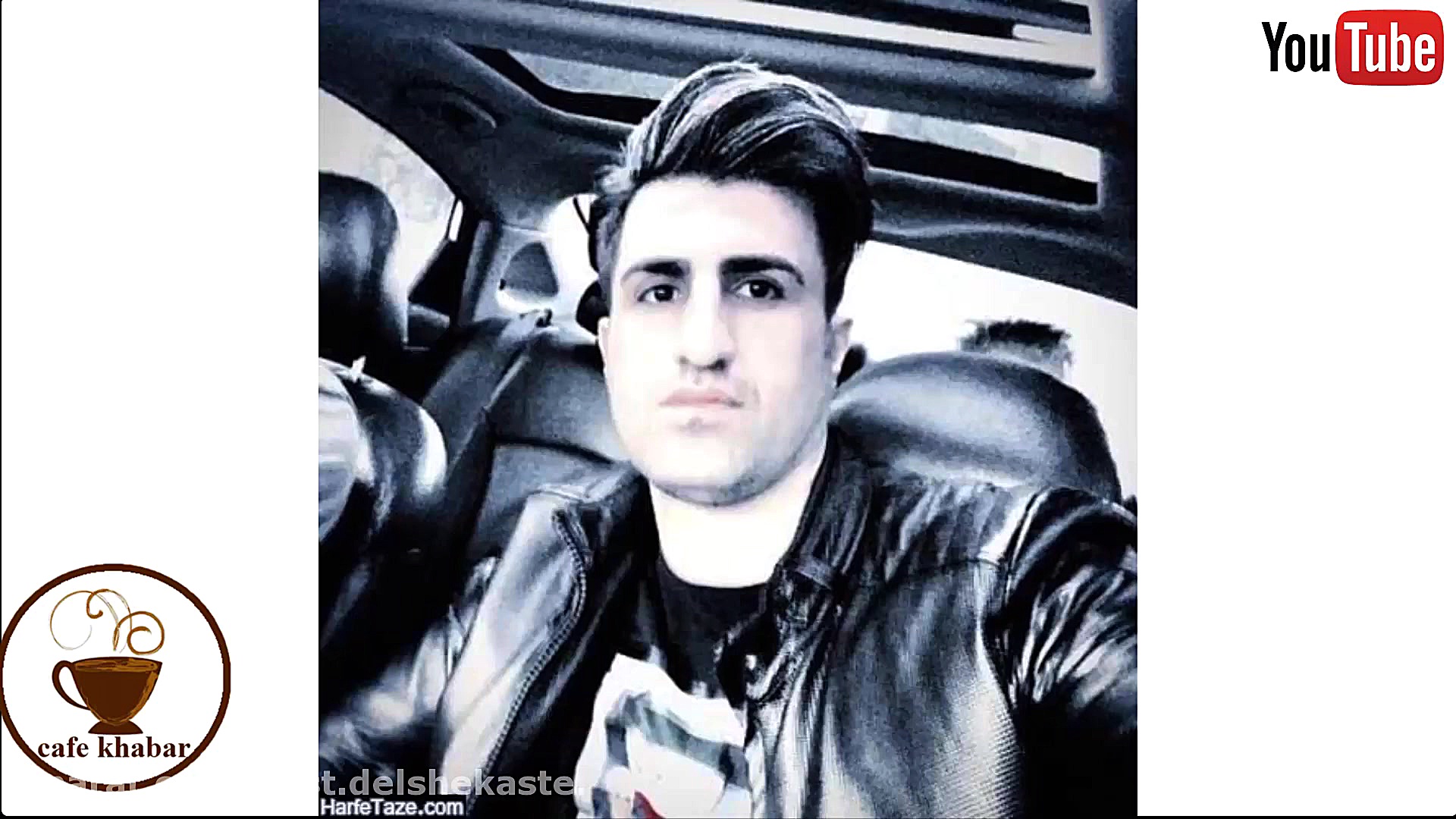 حکم اعدام محسن لرستانی