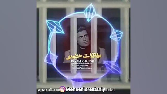 محسن لرستانی