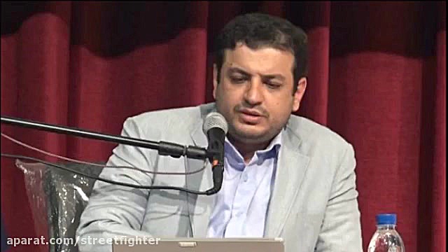 استاد رائفی پور  فلسفه قصاص و...