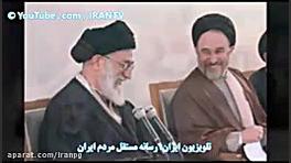 گوسفند ایرانی و گوسفند رومانف